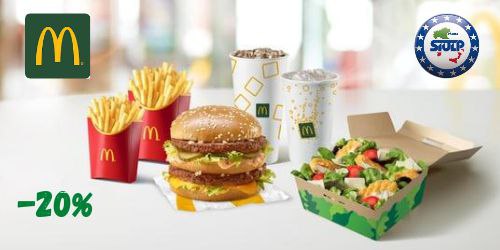 Convenzione McDonald's per gli iscritti SIULP Parma