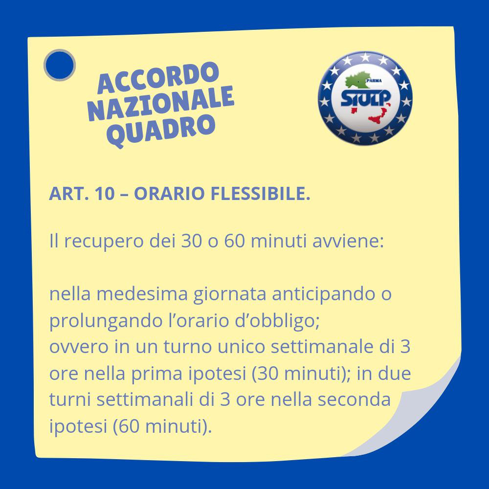Scheda illustrata: Articolo 10: recupero dell’orario flessibile