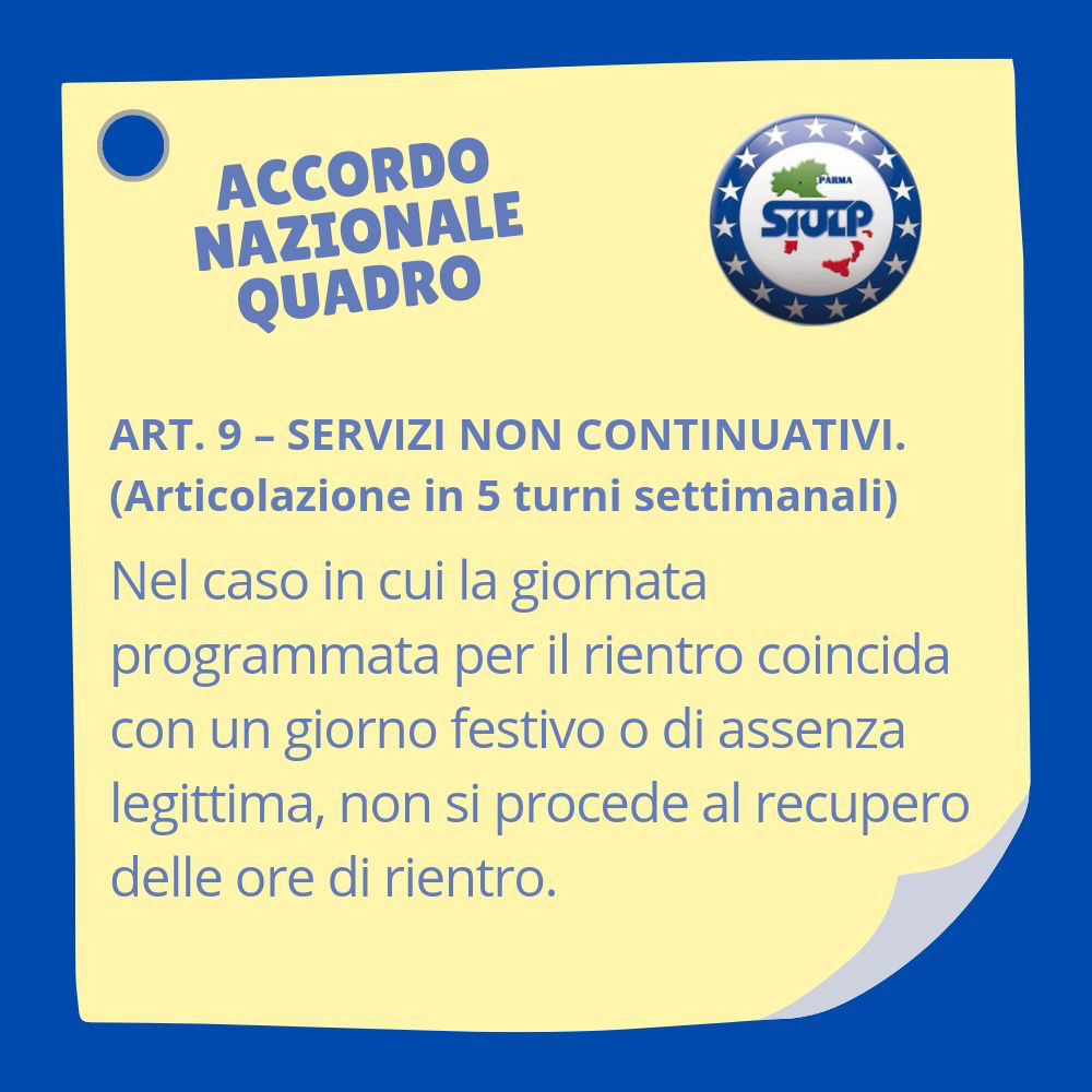 Scheda illustrata: Articolo 9: recupero delle ore di rientro