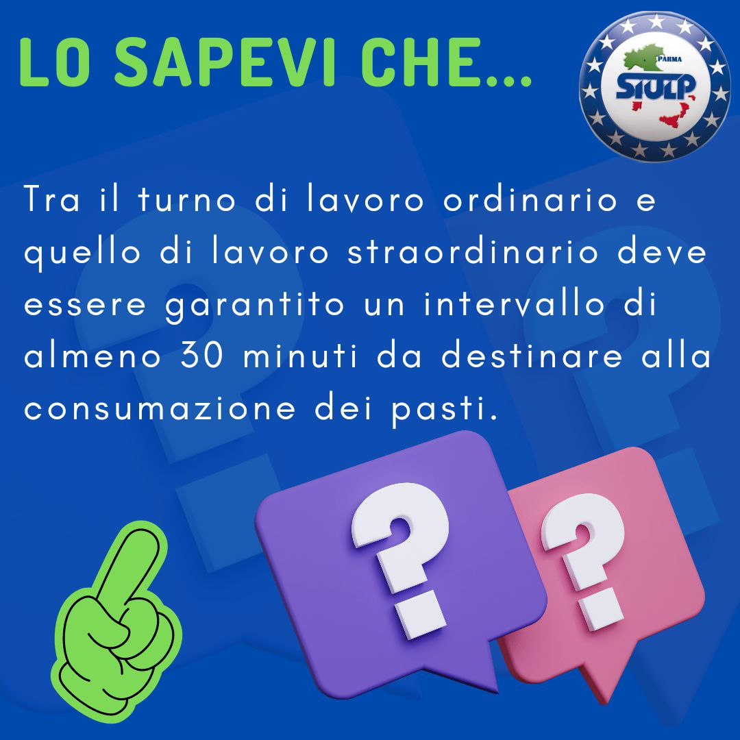 Scheda illustrata: Intervallo tra lavoro ordinario e straordinario